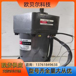 单相22 502B 香港东方200W调速刹车电机 M6200