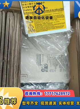 安川全新封SGD73-120A00B202  驱动器议价