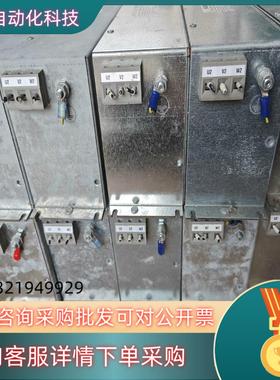 现货通快配件Fuss电源滤波器 3AF460-002.700