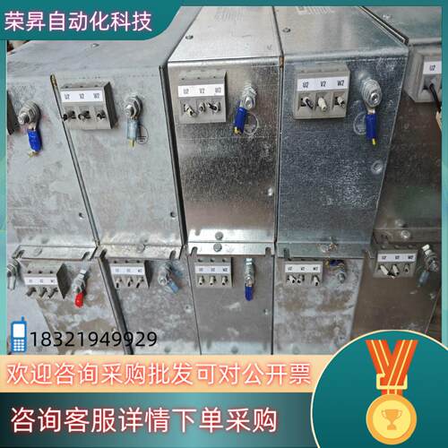 现货通快配件Fuss电源滤波器 3AF460-002.700