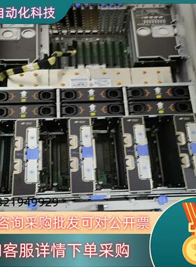 现货现拆DELL R920主板