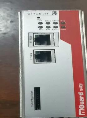 FL MGUARD RS4000 TX/TX VPN - 2