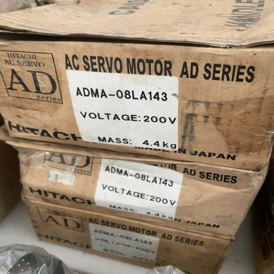 日立伺服电机ADMA-08LA143 新的货的盒子比,3C数码配件,隔离器/耦合器,淘宝优惠券,粉丝福利购,淘宝优惠卷