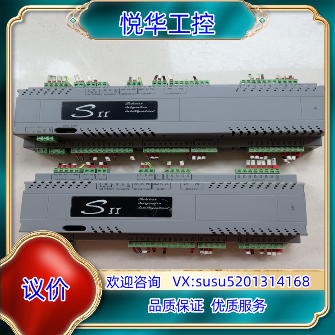 霍尼韦尔 SII控制器成色如图功能正常议价