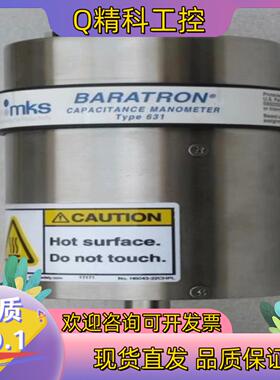 现货MKS631C12TDFH