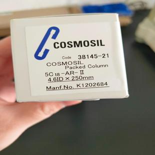 C18液相色谱柱5um Cosmosil 全新