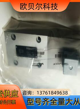 有万福乐AS22101a  230V的   闲置处理了。