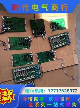 TRI测试板，TRI7100议价