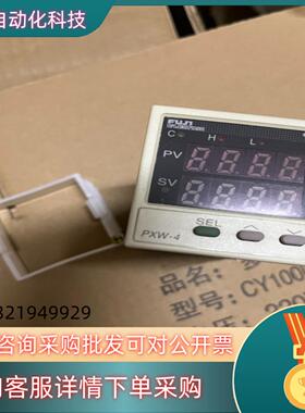 现货FUJI富士温控器PXW4TFY2-5Y500全新原装仅1个