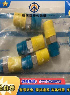 Swagwlok 世伟洛克（SS-4-VCO-1-4）316议价