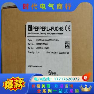 5000UD1 倍加福 ENI58IL H10BA5 RB4議價(jià)