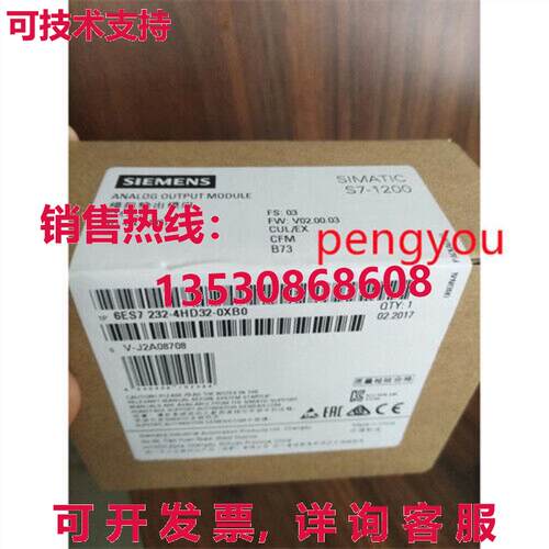 6ES7232-4HD32-0XB0库存现货