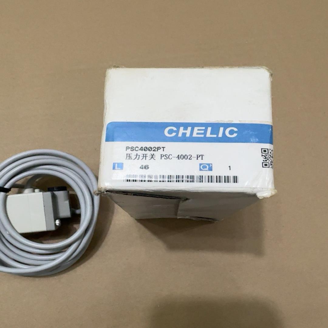 CHELIC压力开关PSC-4002-PT 共1个200