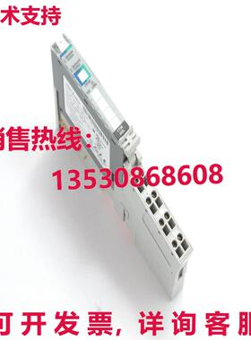 Allen Bradley 1734-4IOL/17344IOL Serie A Punto I/O Link Mast