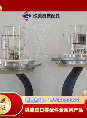 滨松 HAMAMATSU L2D2 Lamp L6999-5议价