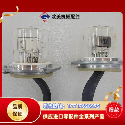 滨松 HAMAMATSU L2D2 Lamp L6999-5议价