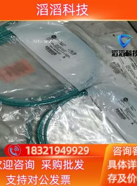 现货全新罗克韦尔1585J-M8CBJM-2AB原装