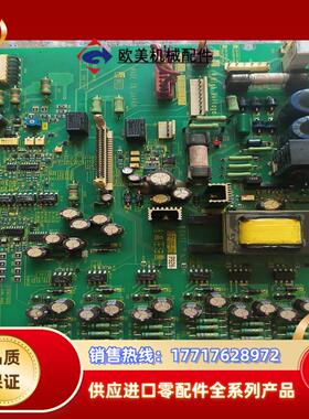 富士G11变频器驱动板EP-3959E-C4，75KW，原装议价