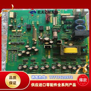 原装 富士G11变频器驱动板EP 75KW 议价 3959E