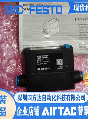 FESTO费斯托传感器 SFAH-50U-Q8S-PNLK-PNVBA-L1 8058471议价