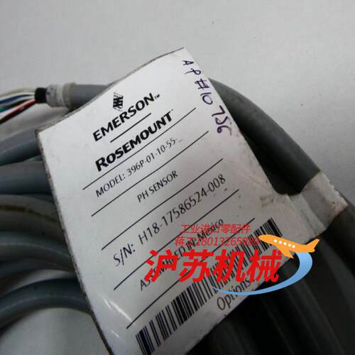 出 Emerson/罗克韦尔 396P0110S5 pH传感