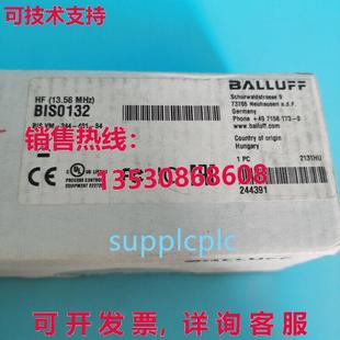 Balluff 读写头 401 供应BIS0132 344 BALLUFF 原装 BIS