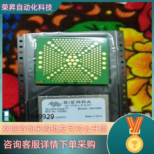 现货SIERRA MC7710模块 Wireless  4G