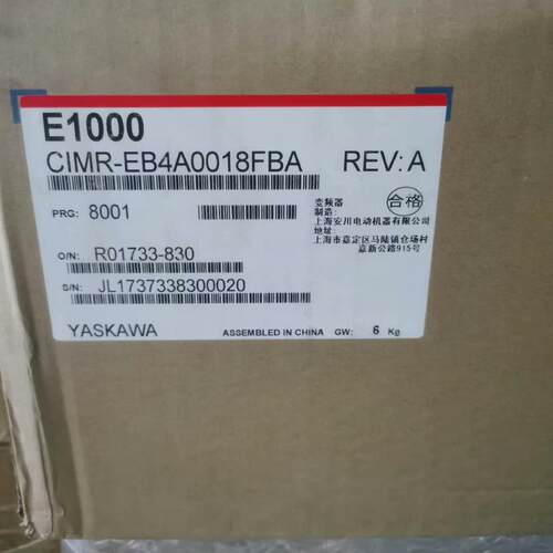 CIMR-EB4A0018FBA 全新原装安川变频器E10