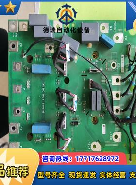 610，630 37kw整流、逆变模块板eav42257_0议价