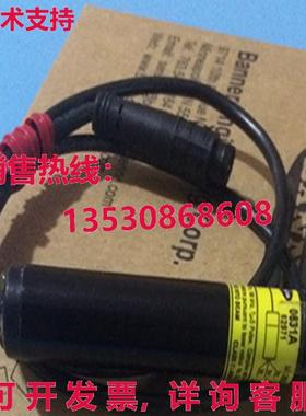 原装供应BANNER M126E2LDQ-62971 Sensor