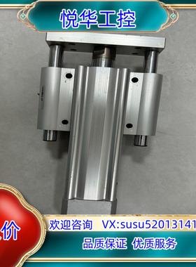 SMC电缸LEYG25MDNZA-50F 现货议价