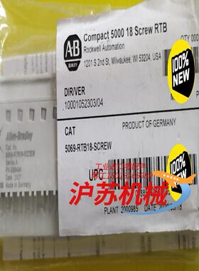 A-B罗克韦尔5069-RTB18-SCREW/ 5069-