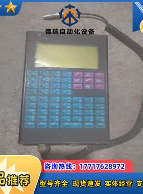 Terminal-S7-Chinois   A19831议价