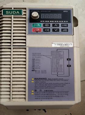 变频器SUDA-T3-5R5G/7R5P