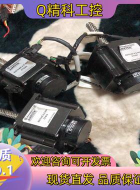 现货haydon编码器电机E57H4Z-2.5-001 C161