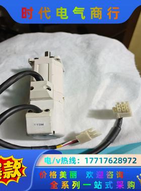 伺服电机MSM012AJA，6台议价