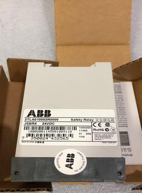 （请询价）ABB安全继电器JSBR4 24VDC货号2TLA01000议价