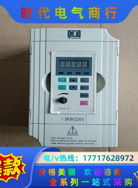 金田 JTE320S  V0015M1 1.5kw  220议价
