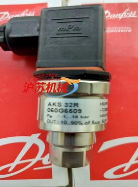 丹佛斯压力传感器AKS32R订货代码060G6509全新装
