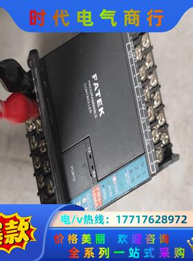 FATEK FBS-10MA议价