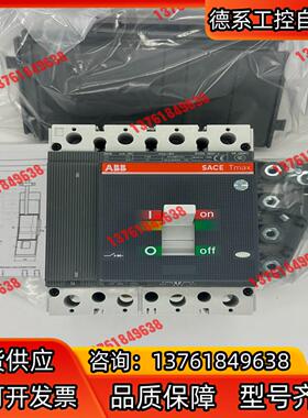 ABB Ts3L250 4P200安直流断路器。