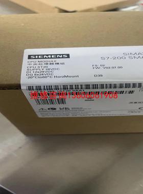 （请询价）ST20 S7 288-1ST20-0AA0议价