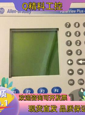 现货AB 2711P-K4M20D8 的 AB MVI56-
