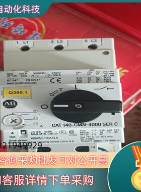 现货AB CAT 140 CMN-4000 SER C原装正