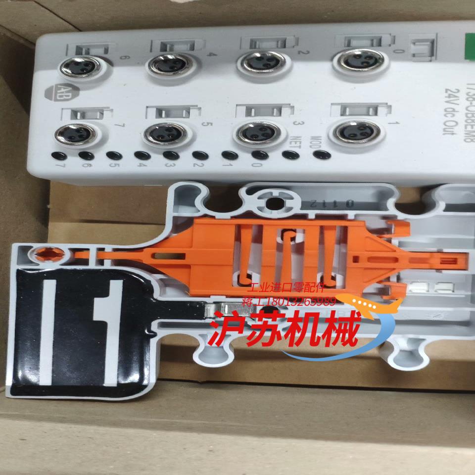 AB  罗克韦尔 1738-OB8EM8  全新未使用