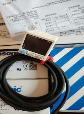 全新真空负KPA压数显气压力表传感器DP-101 101