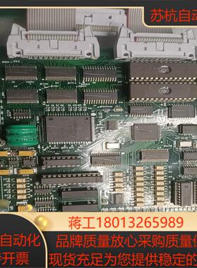 凯恩帝系统   K1Ti实物一套主板上电亮机功能当