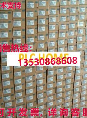 供应原装逻辑控制器 CPU 单元 CJ1W-SCU31-V1 CJ1WSCU31V1