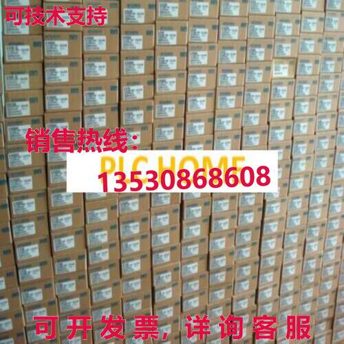 供应原装逻辑控制器 CPU 单元 CJ1W-SCU31-V1 CJ1WSCU31V1