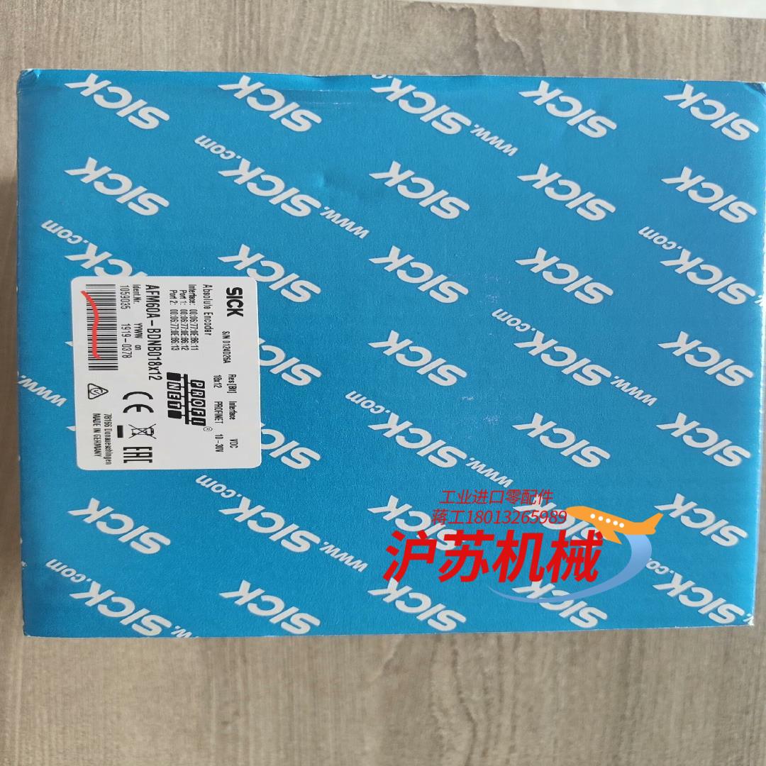 德国西克sick原装正品AFM60A-BDNB018X12
